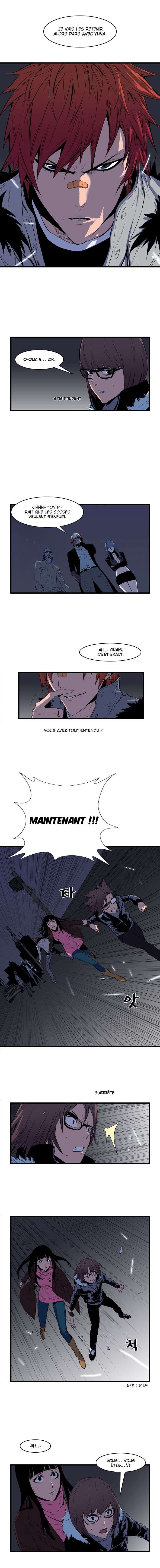  Noblesse - Chapitre 66 - 4