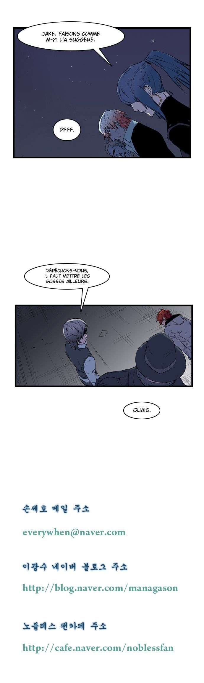  Noblesse - Chapitre 66 - 8