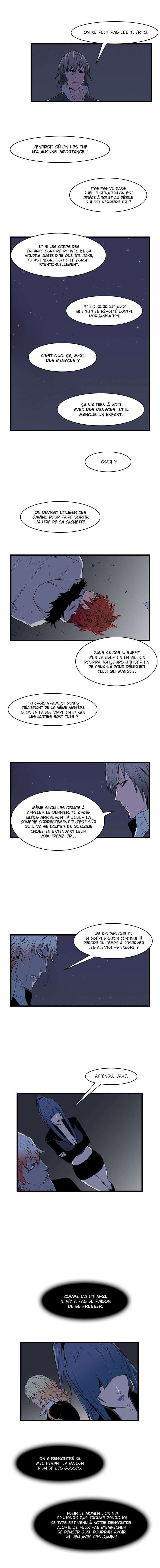  Noblesse - Chapitre 66 - 7