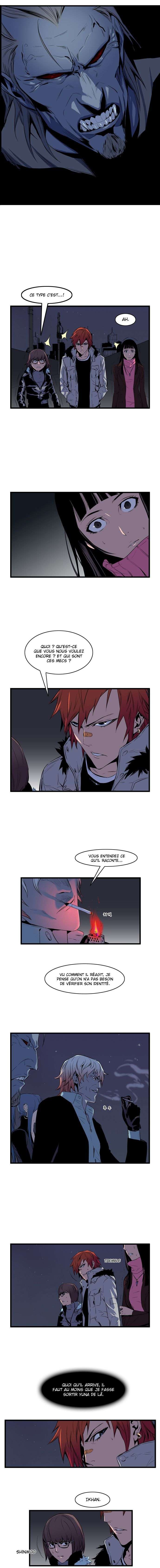  Noblesse - Chapitre 66 - 3