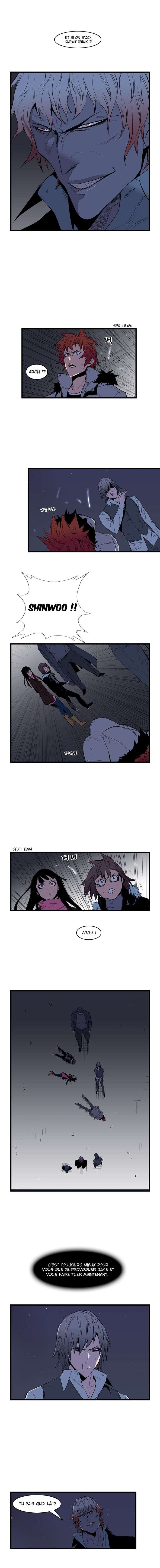  Noblesse - Chapitre 66 - 6