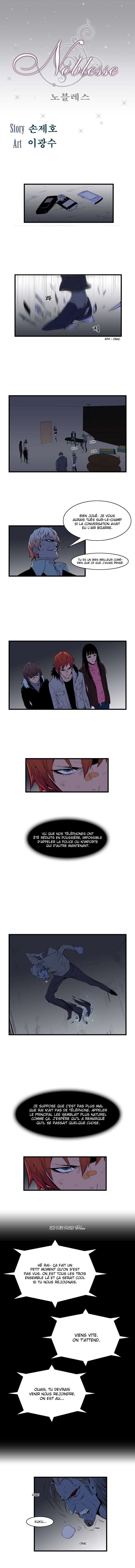  Noblesse - Chapitre 68 - 2