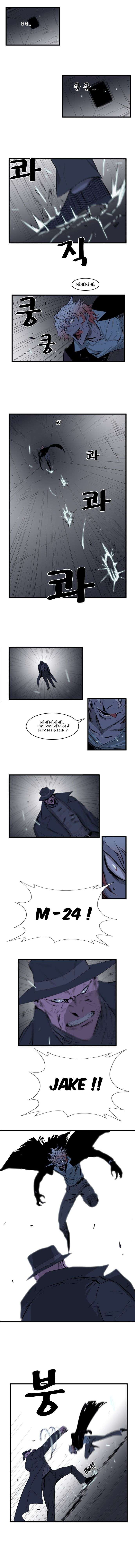  Noblesse - Chapitre 72 - 3