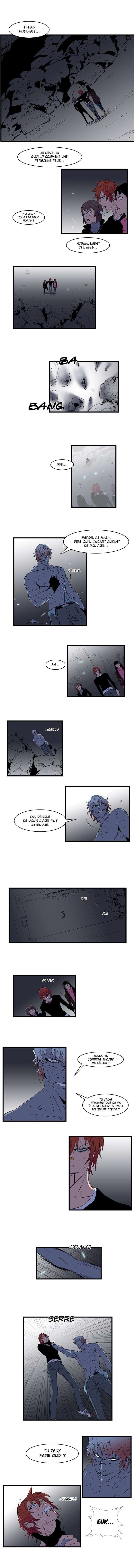  Noblesse - Chapitre 75 - 5