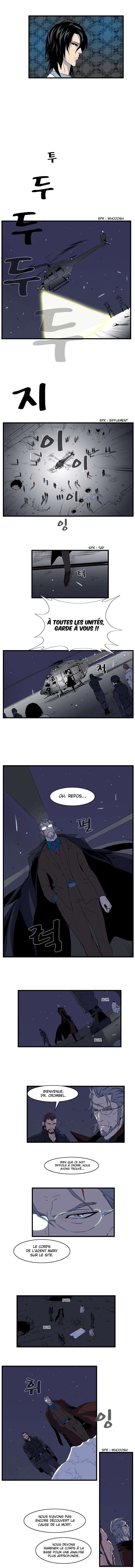  Noblesse - Chapitre 79 - 4