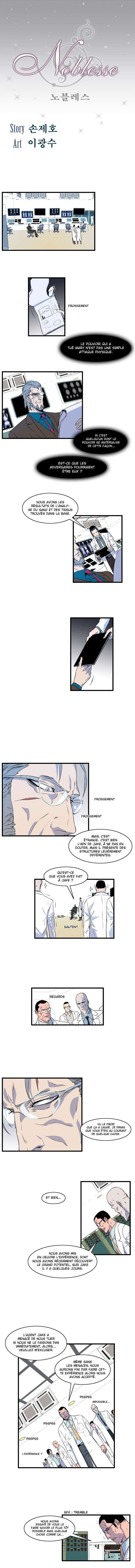  Noblesse - Chapitre 80 - 2