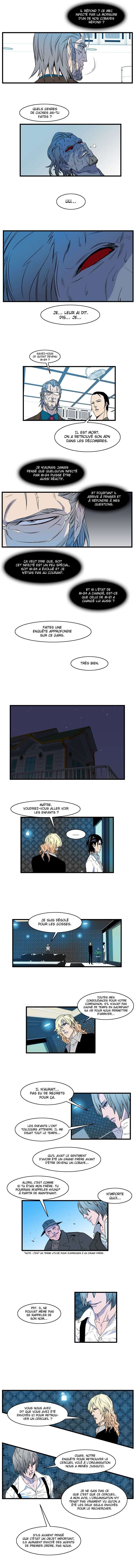  Noblesse - Chapitre 80 - 4