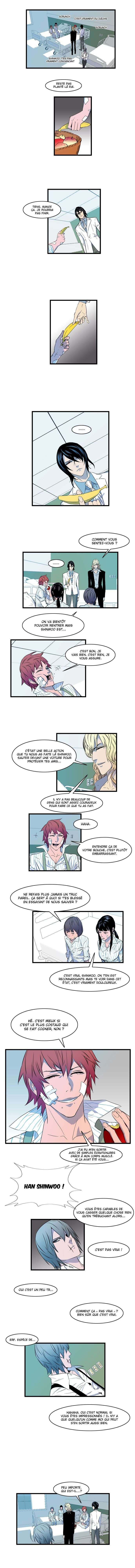  Noblesse - Chapitre 81 - 4