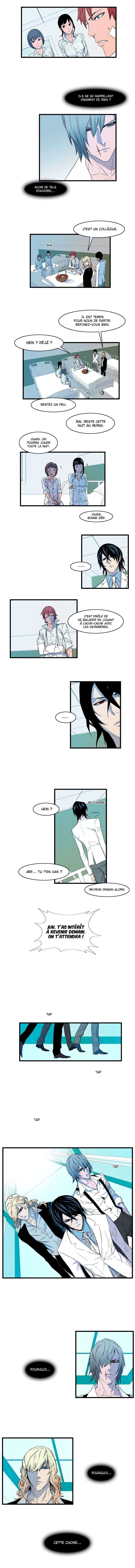  Noblesse - Chapitre 81 - 5