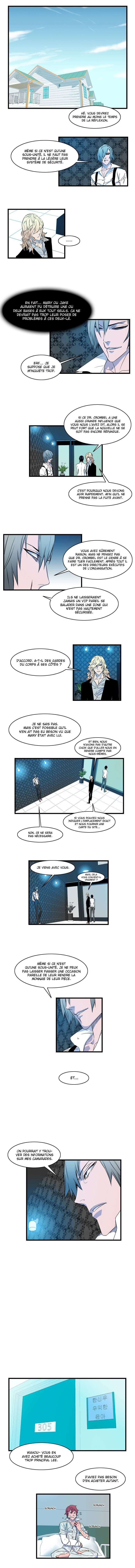  Noblesse - Chapitre 81 - 3