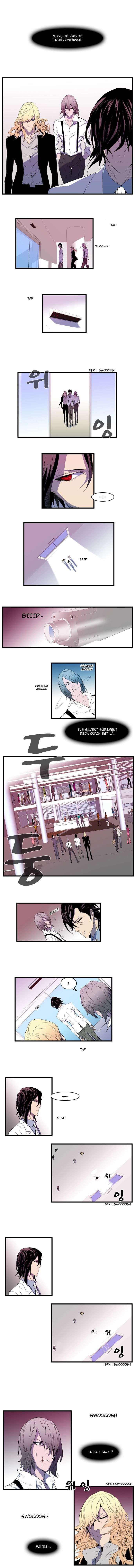  Noblesse - Chapitre 83 - 5