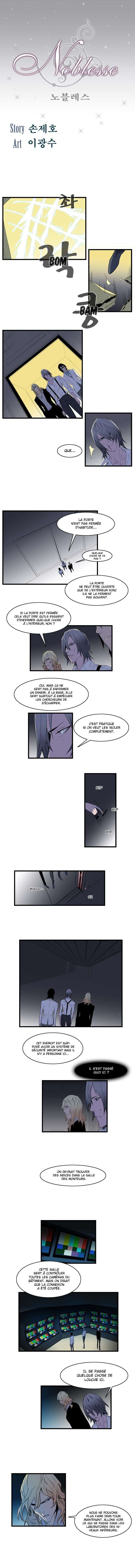  Noblesse - Chapitre 86 - 2