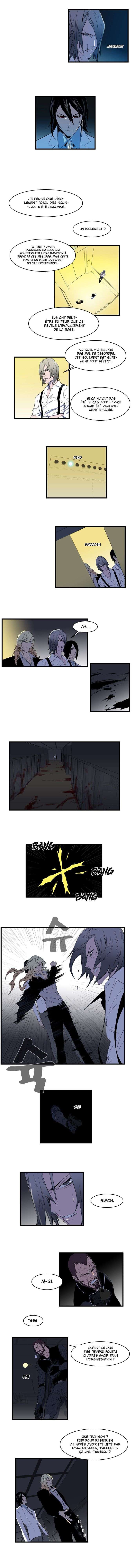  Noblesse - Chapitre 86 - 3