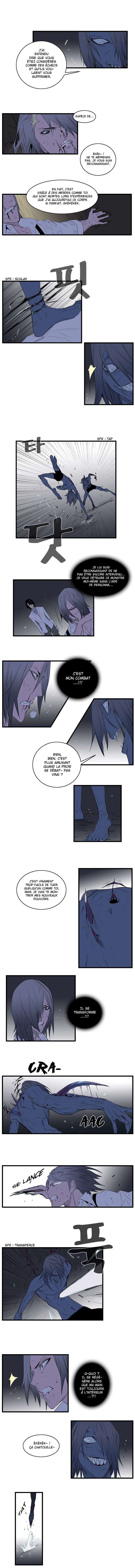  Noblesse - Chapitre 87 - 5