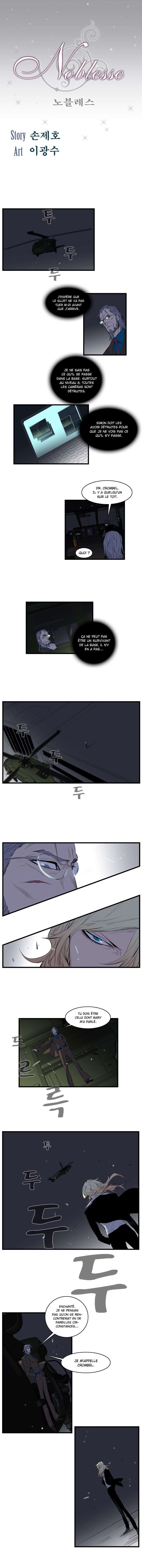  Noblesse - Chapitre 88 - 2