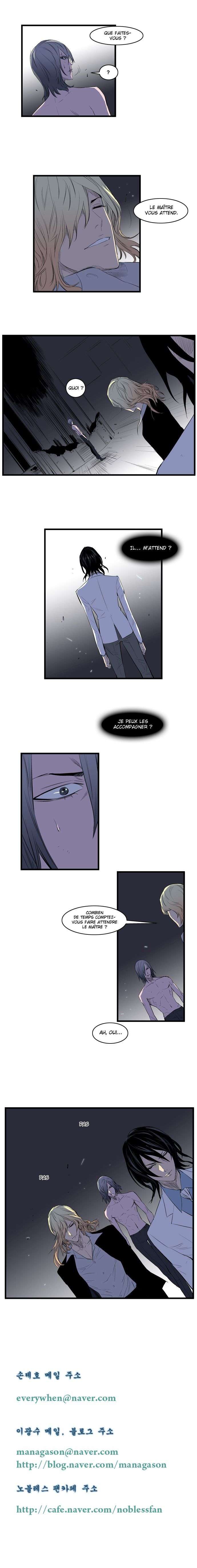  Noblesse - Chapitre 90 - 5