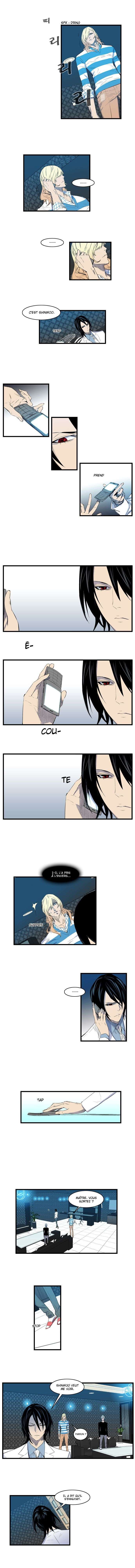  Noblesse - Chapitre 91 - 5