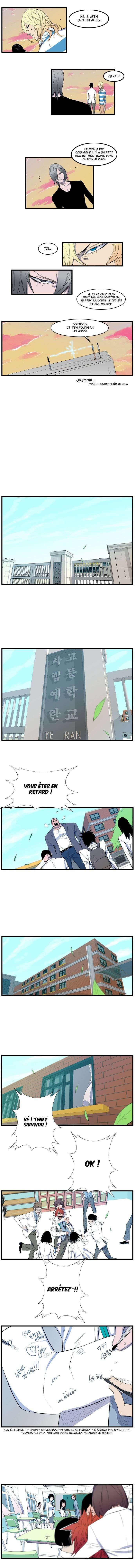  Noblesse - Chapitre 92 - 4