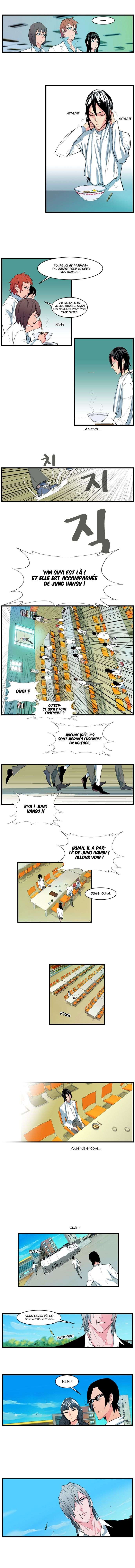  Noblesse - Chapitre 94 - 4