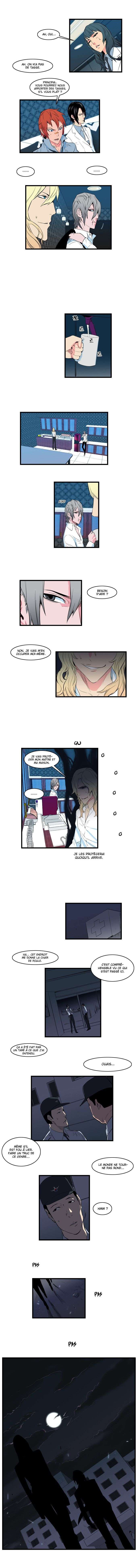  Noblesse - Chapitre 97 - 4