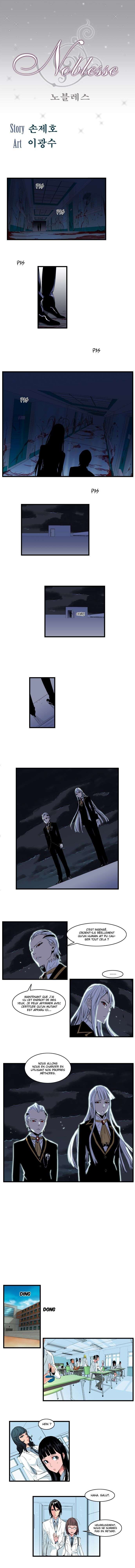  Noblesse - Chapitre 98 - 2