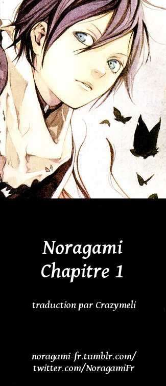  Noragami - Chapitre 1 - 72