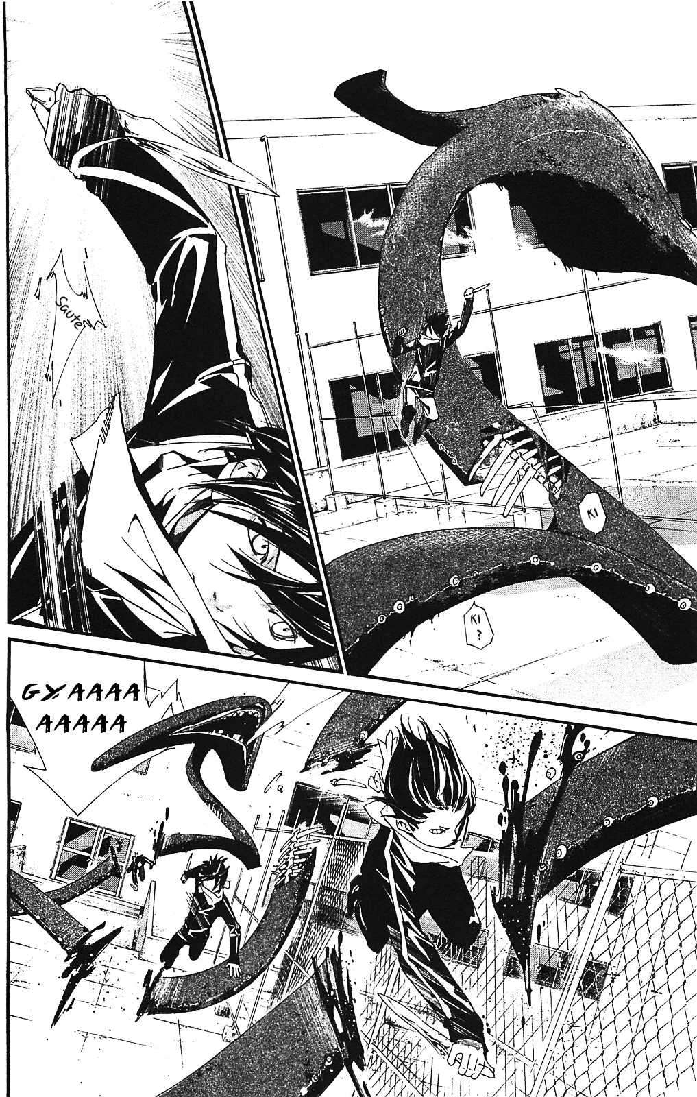  Noragami - Chapitre 1 - 42