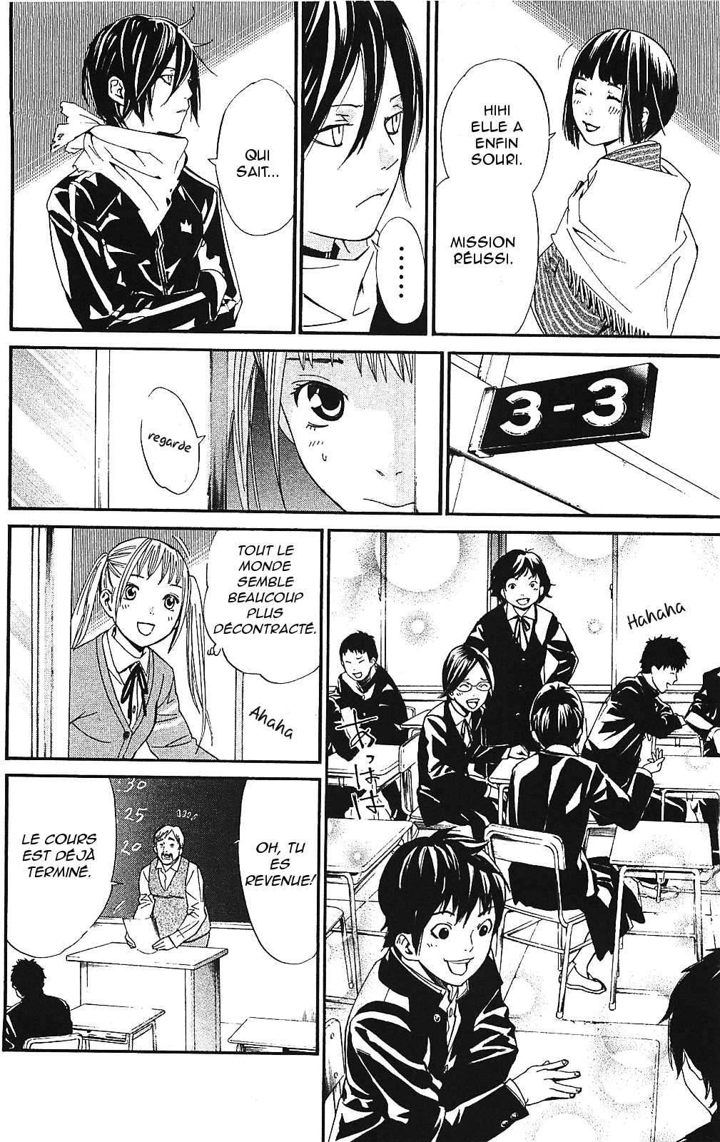  Noragami - Chapitre 1 - 48