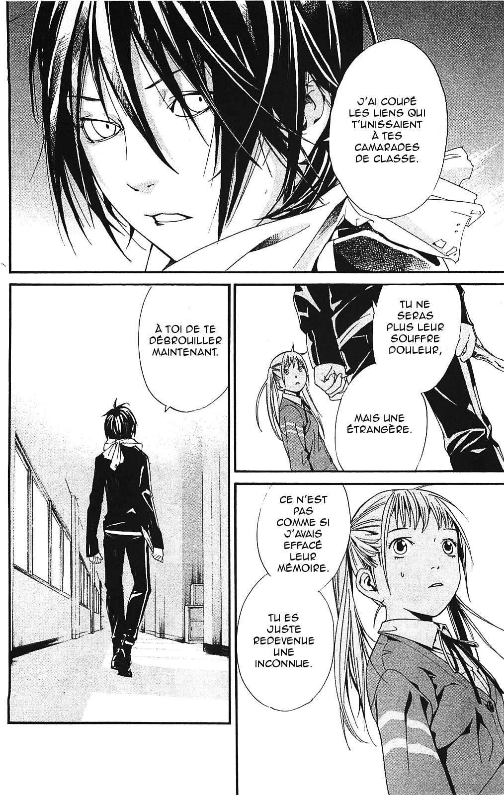  Noragami - Chapitre 1 - 60