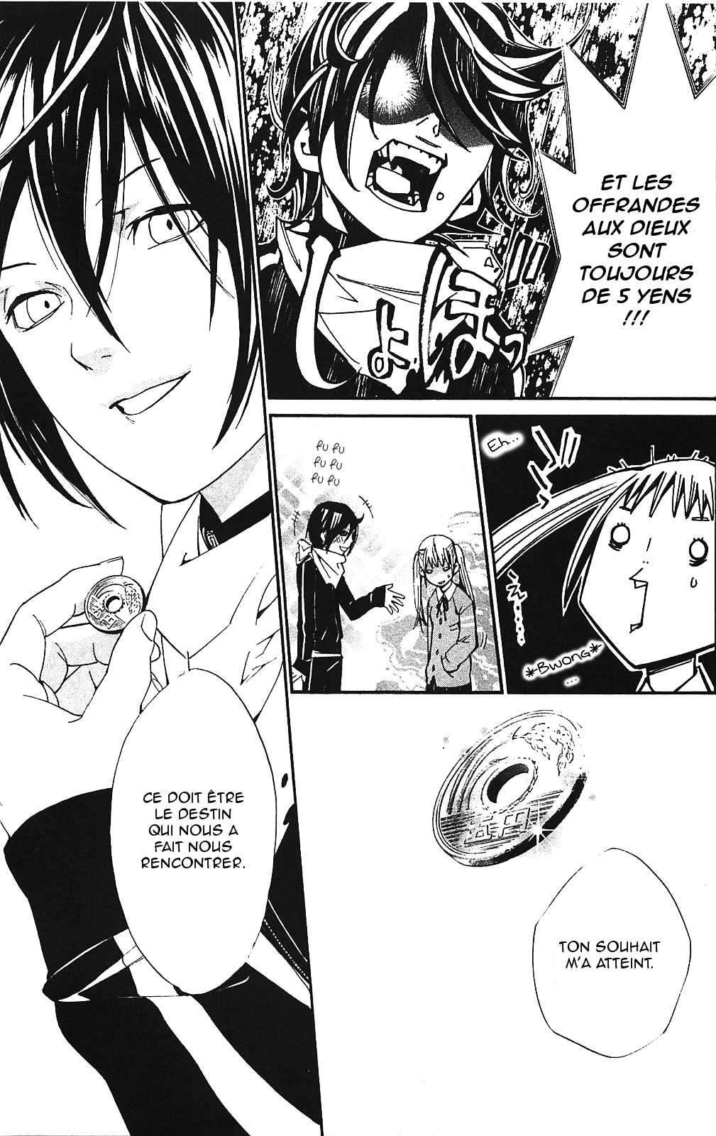  Noragami - Chapitre 1 - 37