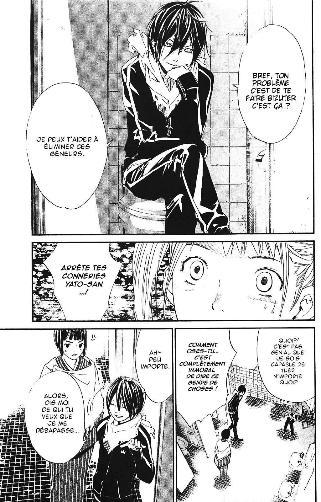  Noragami - Chapitre 1 - 14