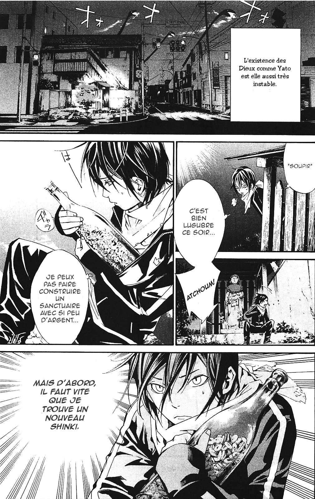  Noragami - Chapitre 1 - 69