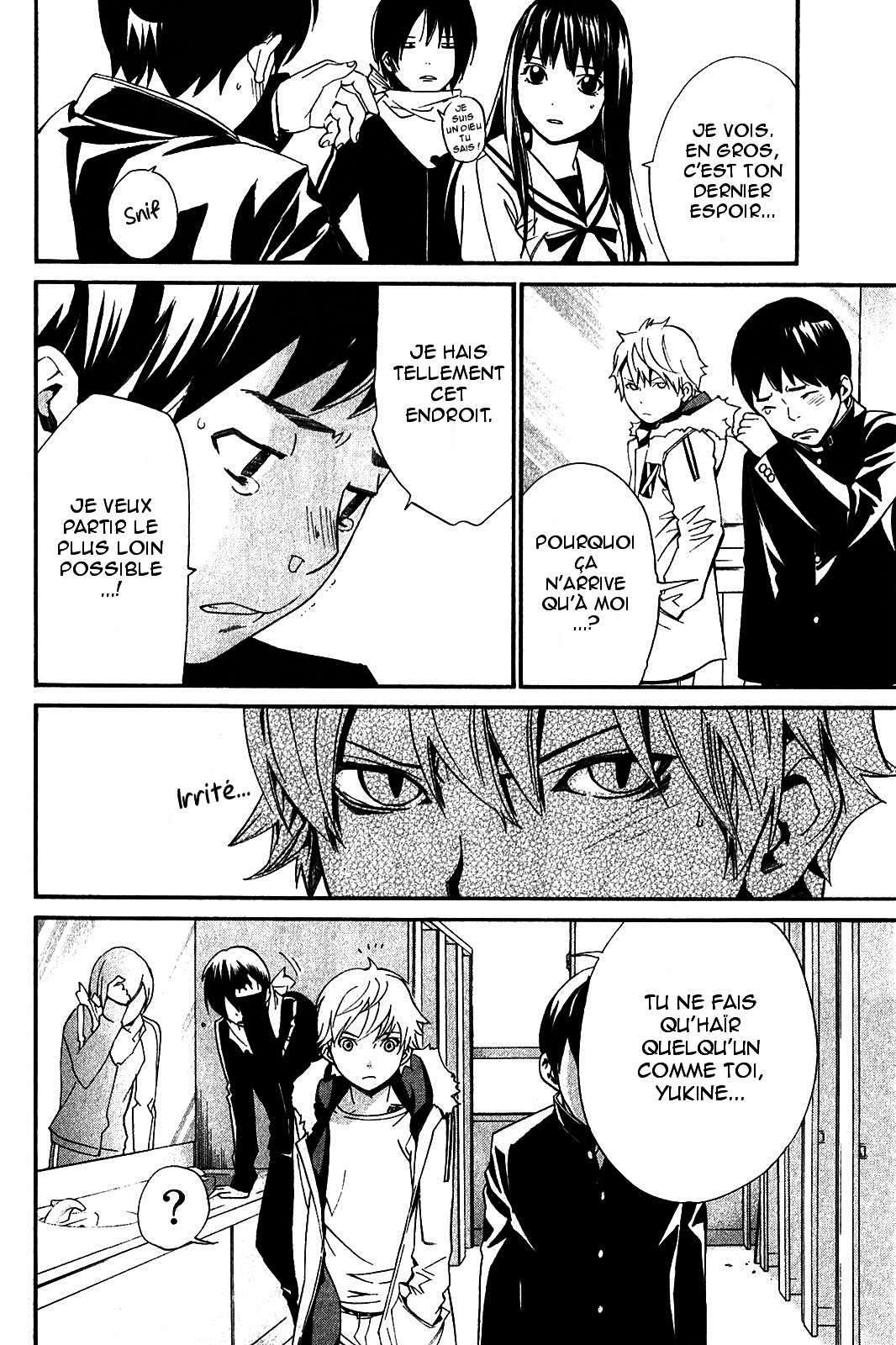  Noragami - Chapitre 10 - 6