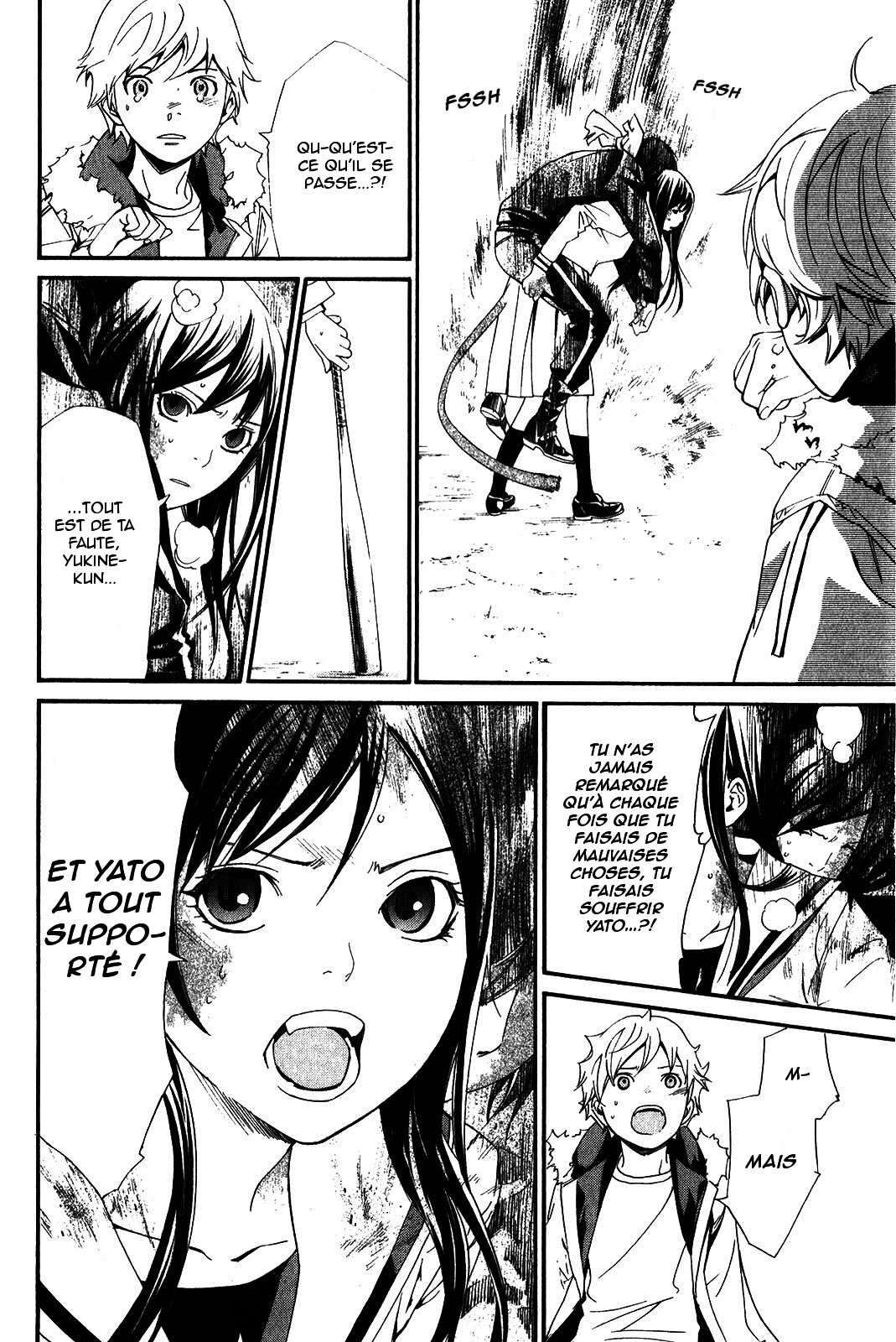  Noragami - Chapitre 10 - 39