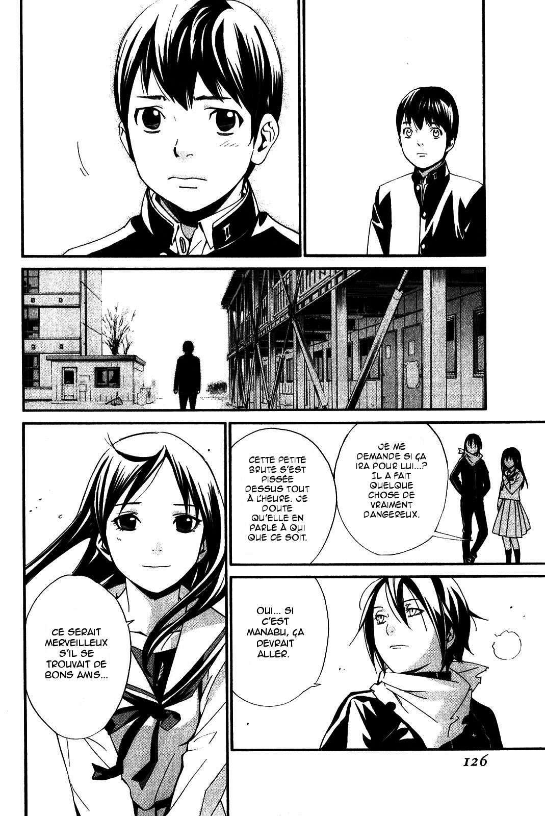  Noragami - Chapitre 10 - 30