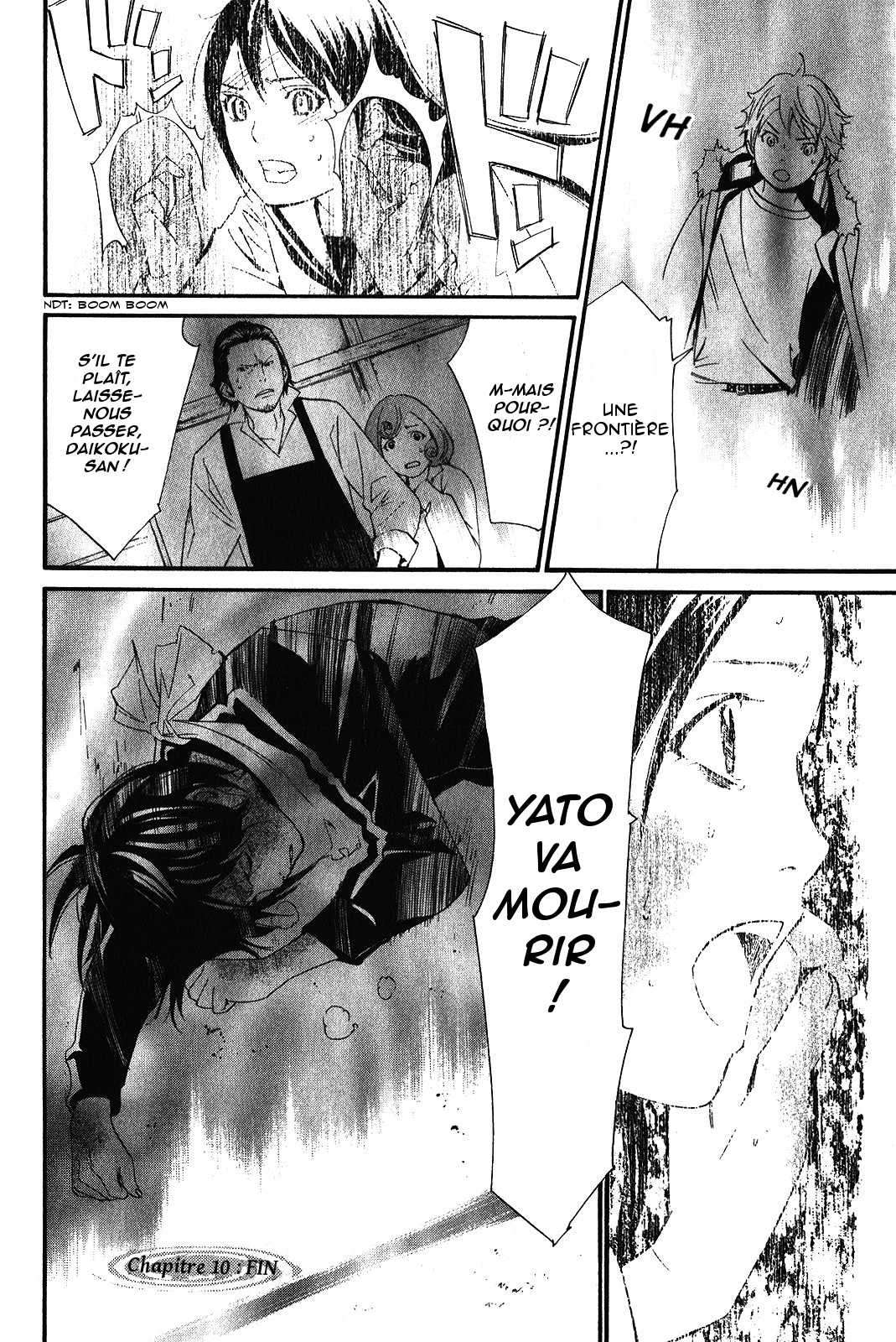  Noragami - Chapitre 10 - 43