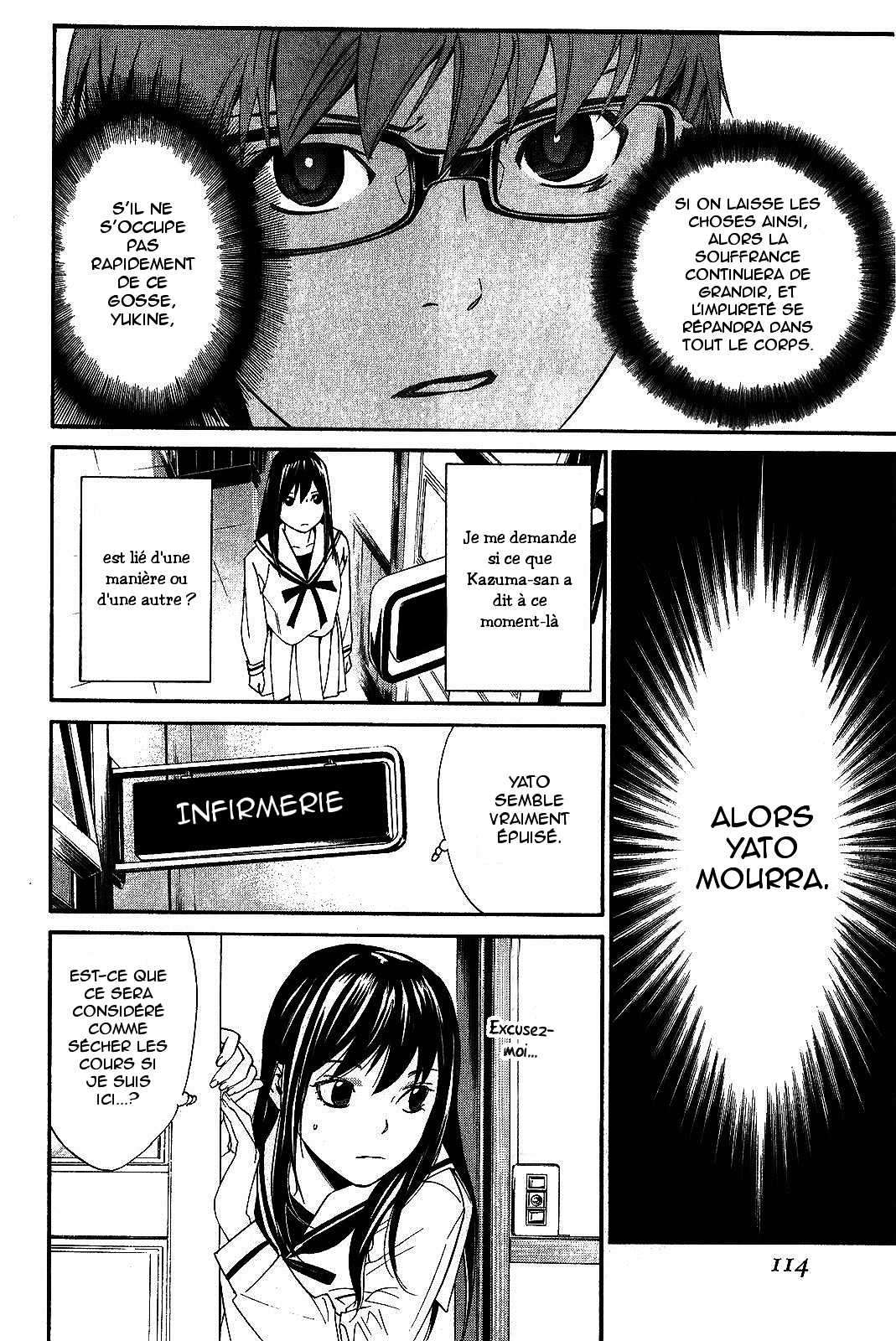  Noragami - Chapitre 10 - 18