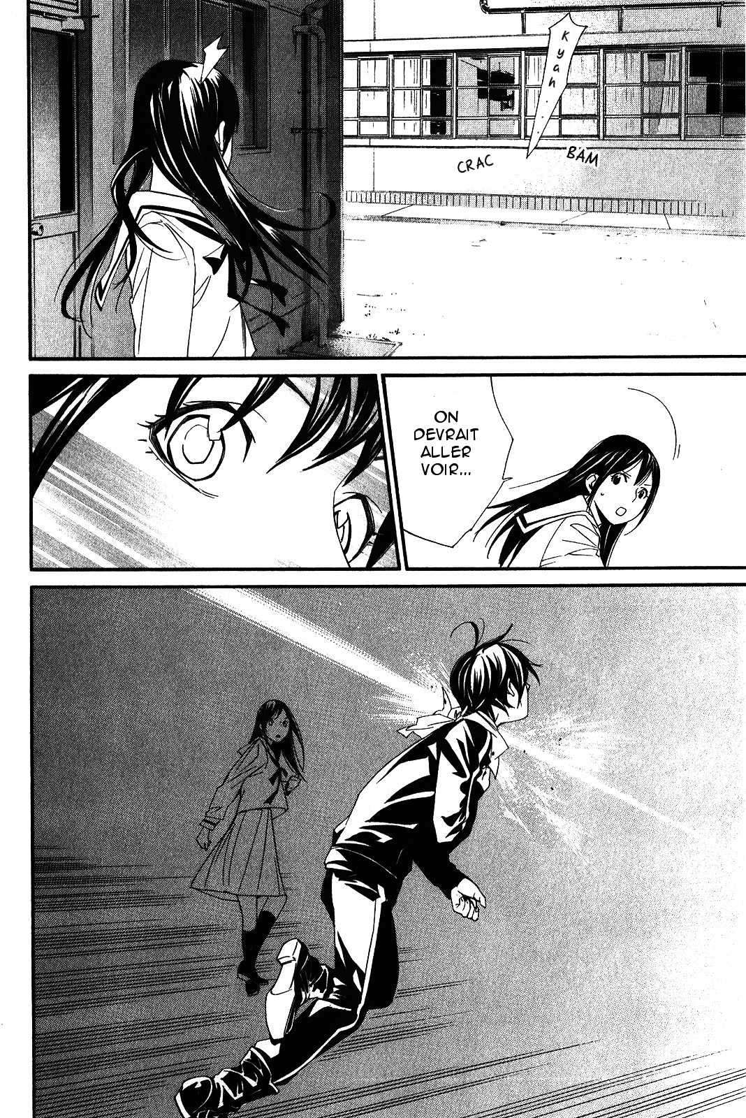  Noragami - Chapitre 10 - 35