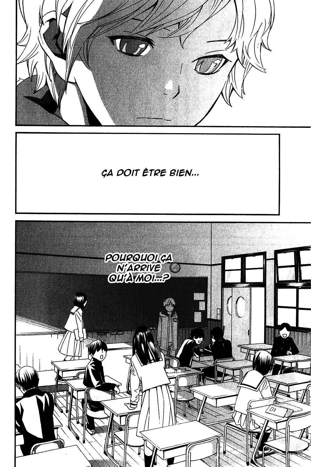  Noragami - Chapitre 10 - 14