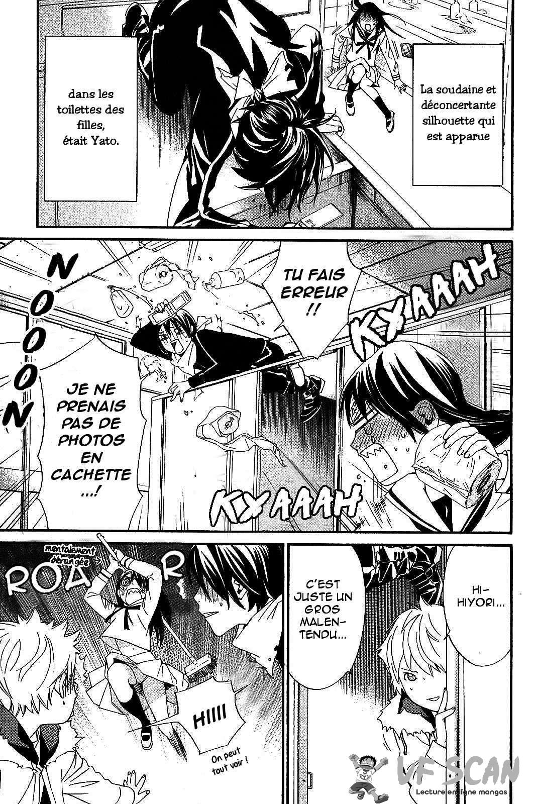  Noragami - Chapitre 10 - 1