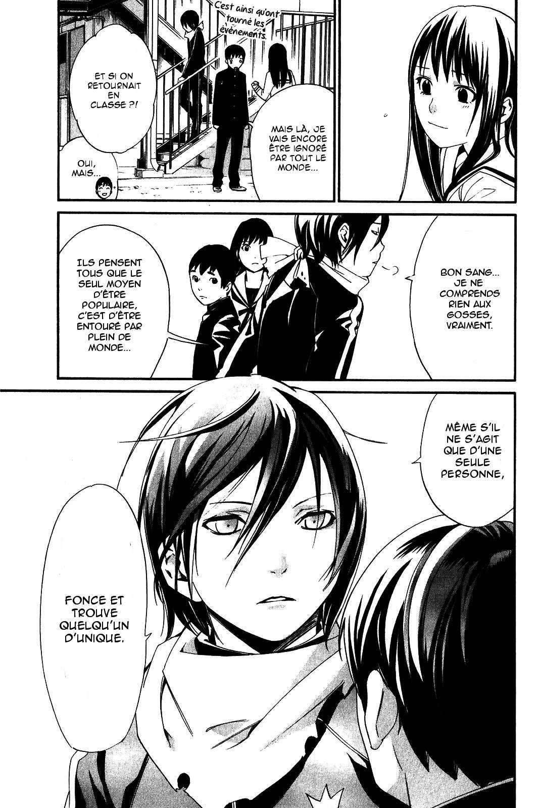  Noragami - Chapitre 10 - 29