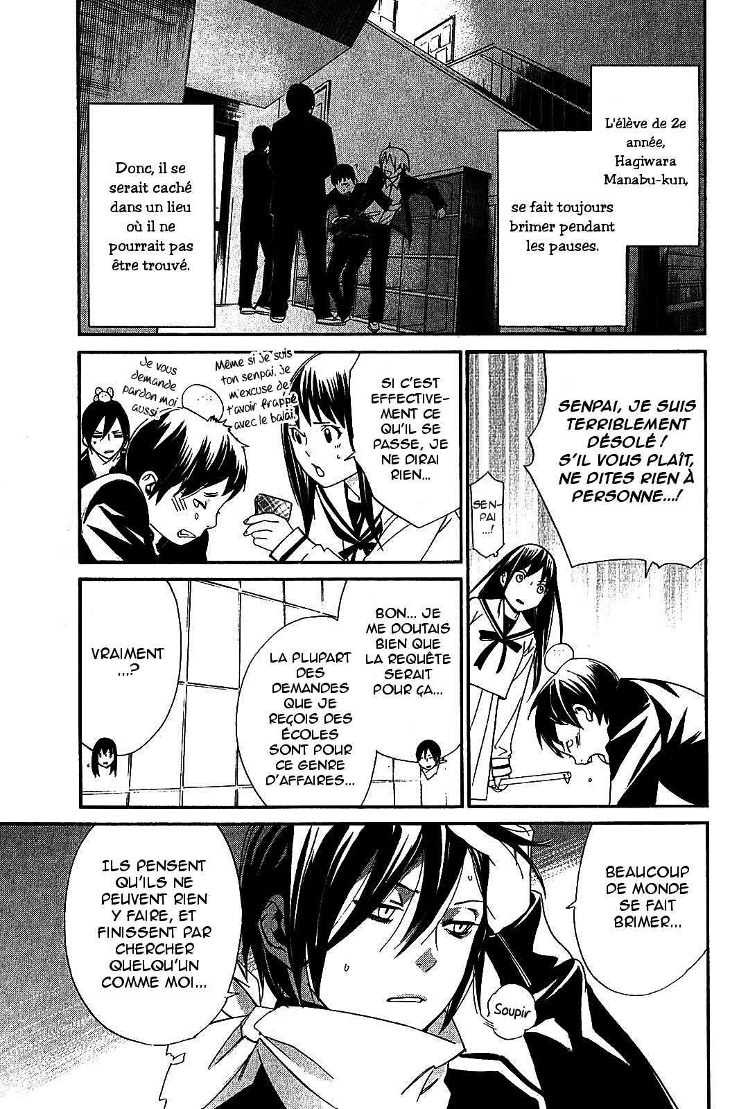  Noragami - Chapitre 10 - 5