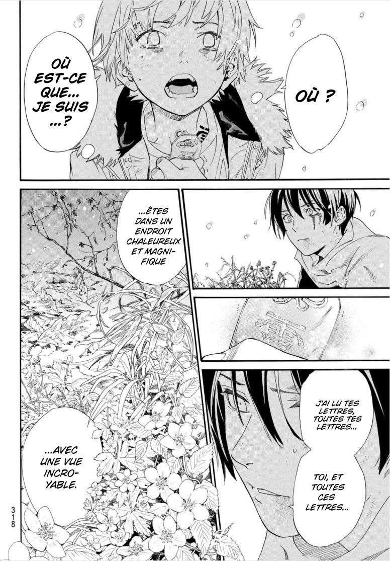  Noragami - Chapitre 100 - 8