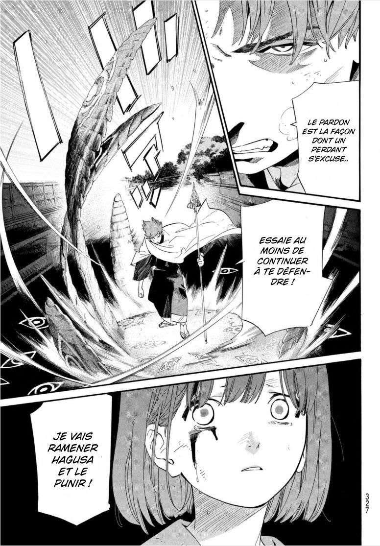  Noragami - Chapitre 100 - 17