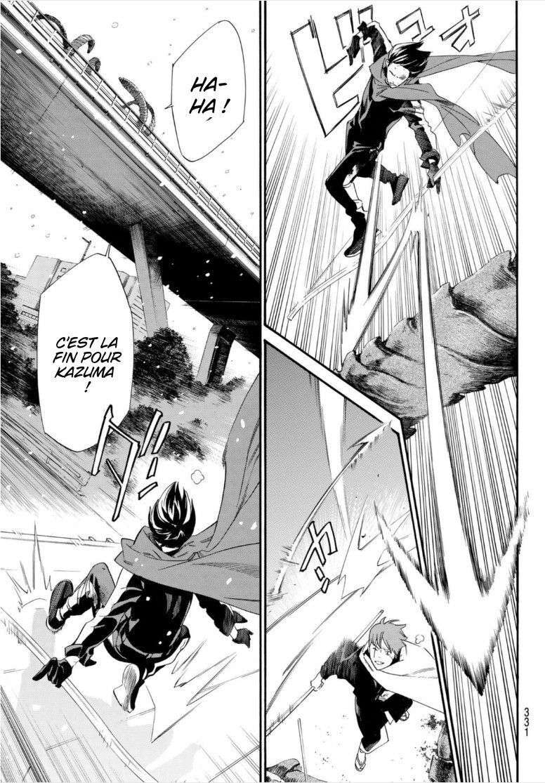  Noragami - Chapitre 100 - 21