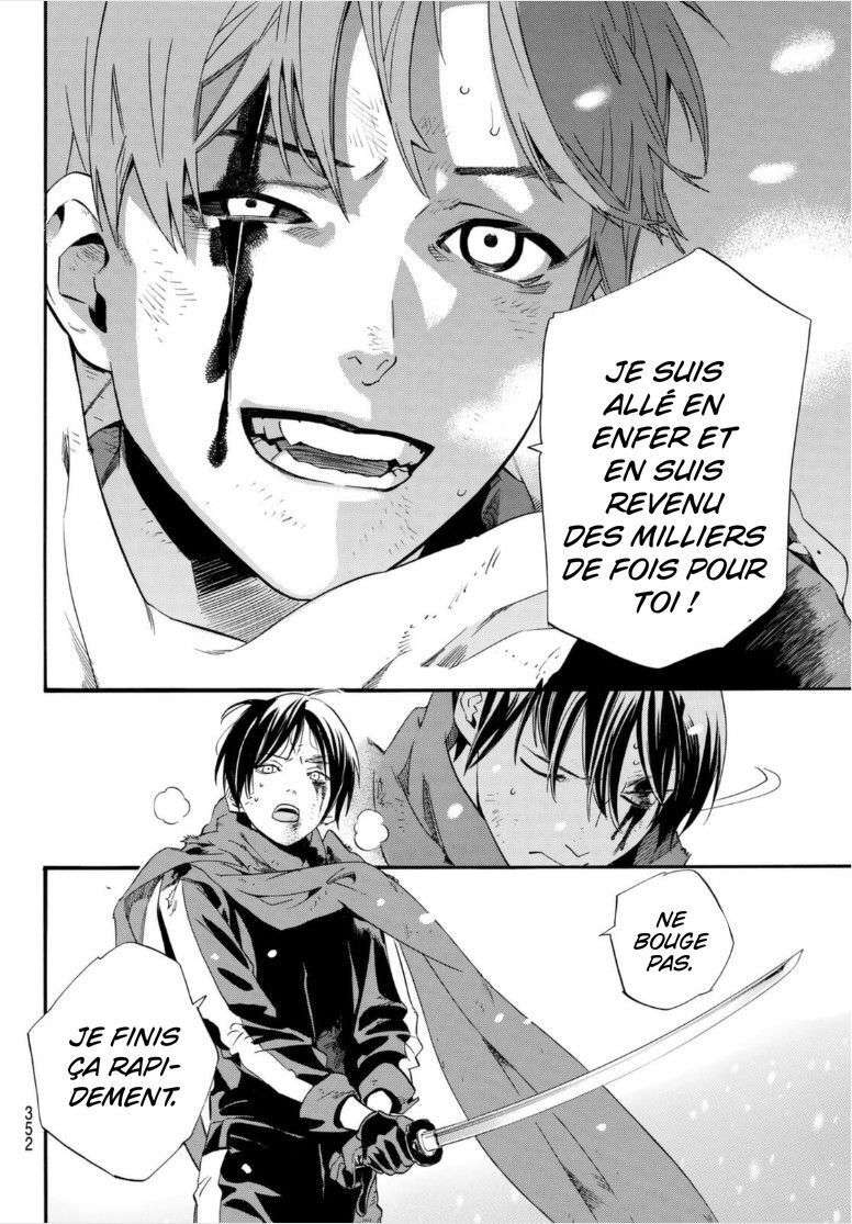  Noragami - Chapitre 100 - 42