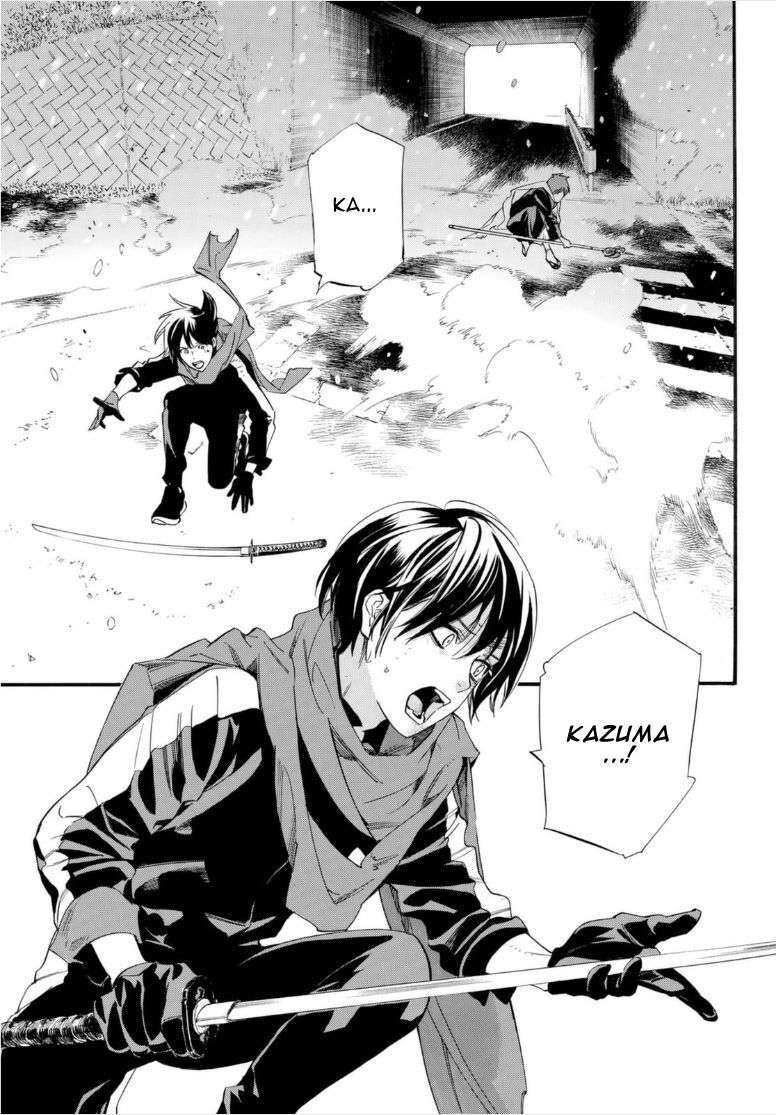  Noragami - Chapitre 101.1 - 5