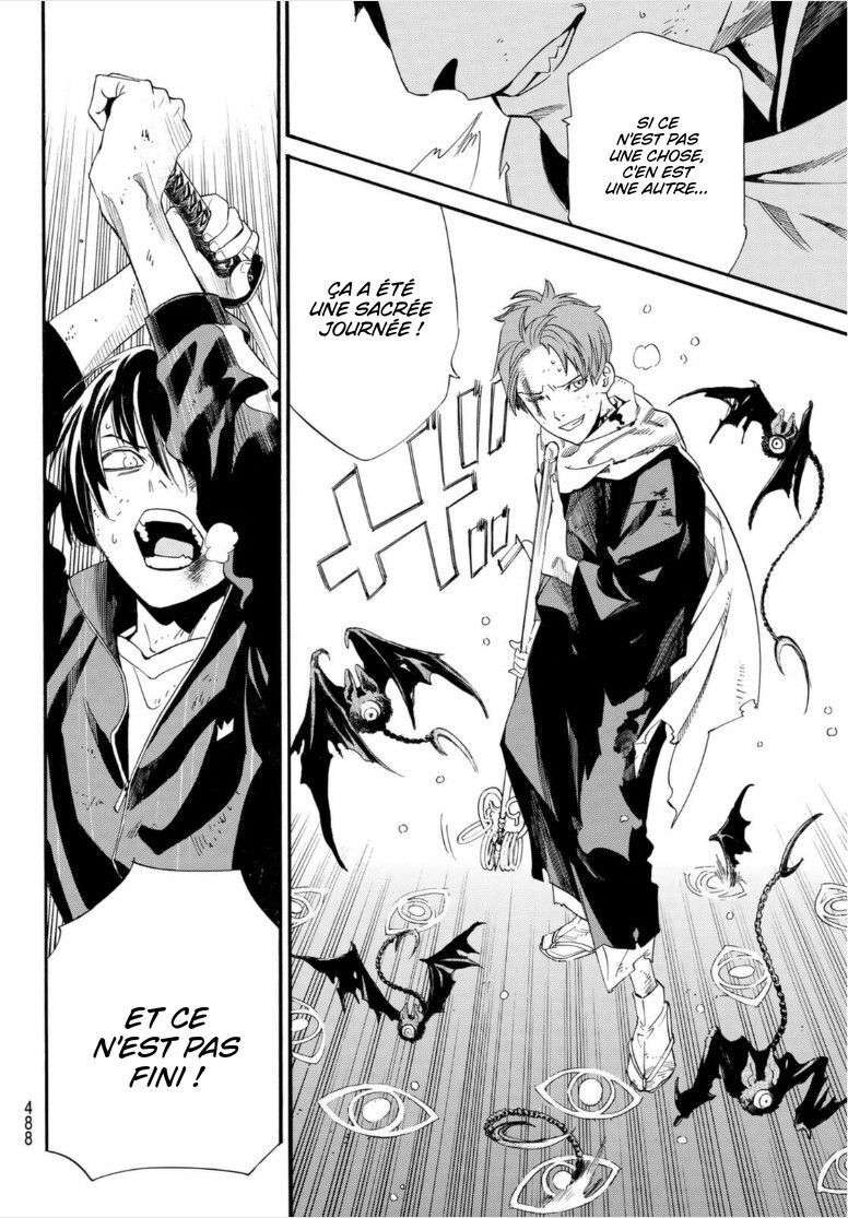  Noragami - Chapitre 101.1 - 14