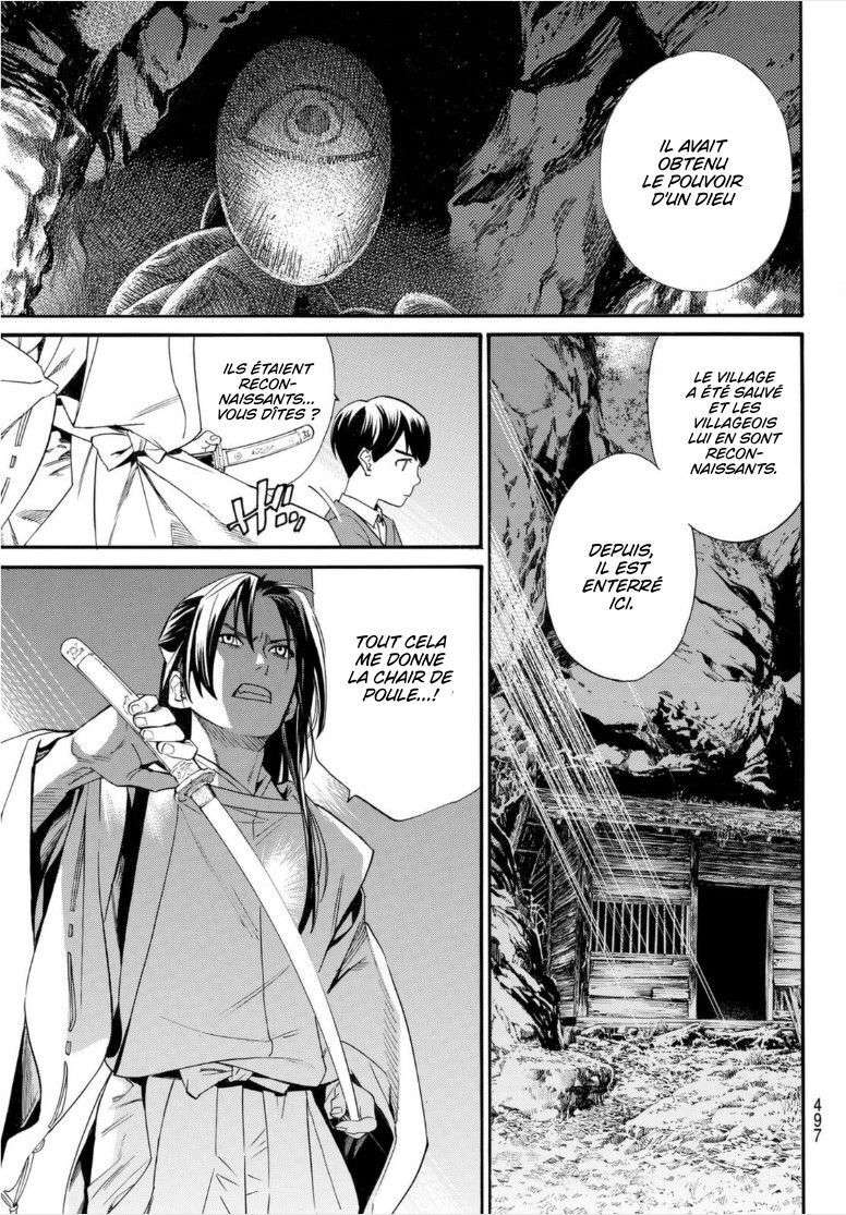  Noragami - Chapitre 101.1 - 23