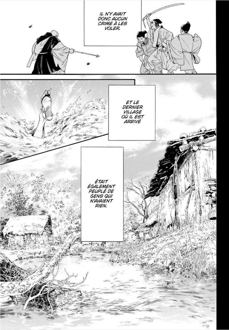  Noragami - Chapitre 101.1 - 19